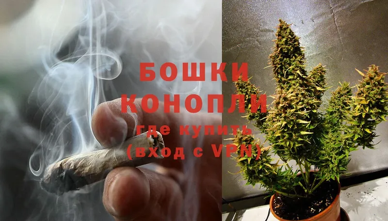 Конопля White Widow  сайты даркнета клад  Ялуторовск 